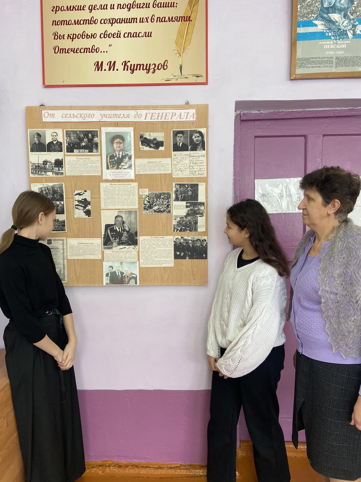 Сталинградская битва в лица.