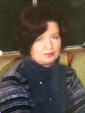 Облицова Ирина Юрбевна Облицова Ирина Юрбевна